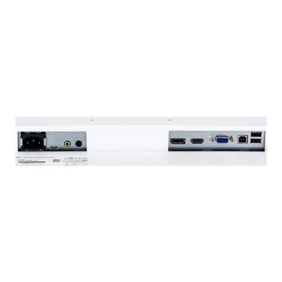 iiyama ProLite 22  LED monitor white XUB2294HSU-W1