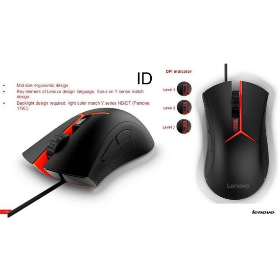 Lenovo Y Gaming Mouse optical 5 buttons wired GX30L02674