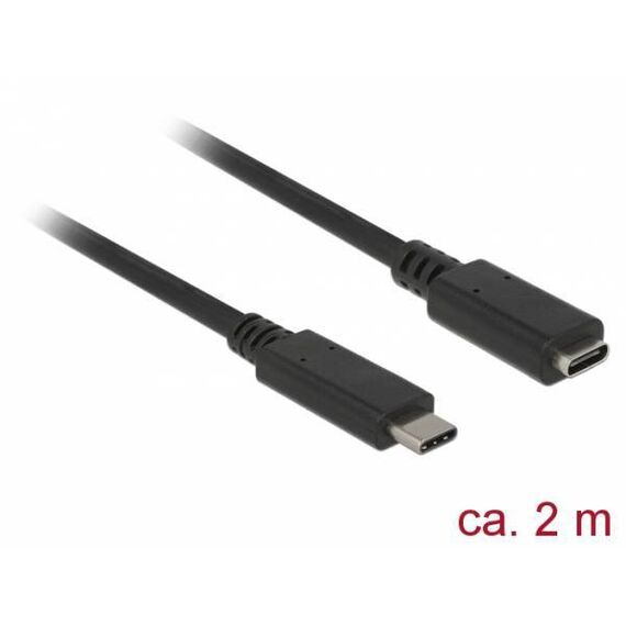 DeLOCK extension cable USB-C (M) to USB-C (F) 2m 85542