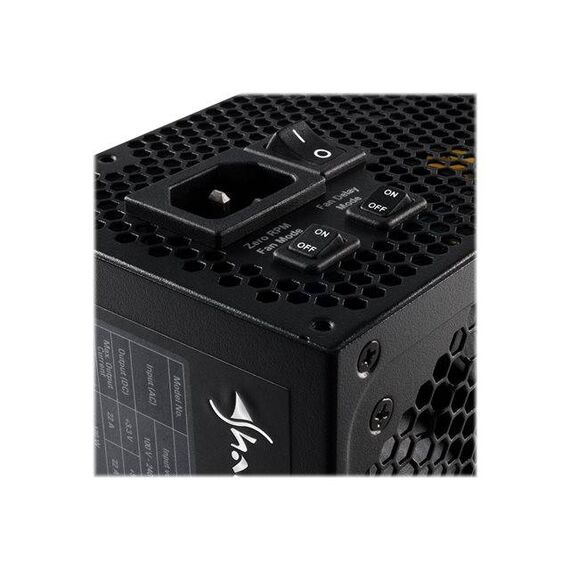 Sharkoon SilentStorm Cool Zero 750 Power 4044951026470