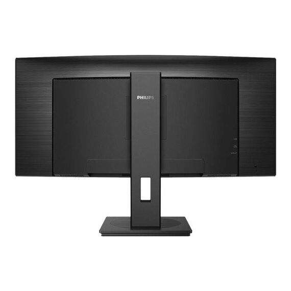 Philips B Line 345B1C LED monitor curved 34 345B1C00