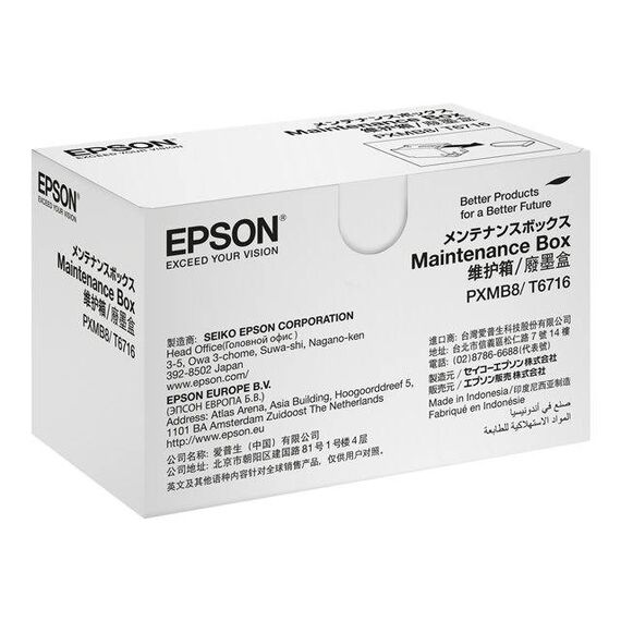 Epson Ink maintenance box for WorkForce Pro C13T671600