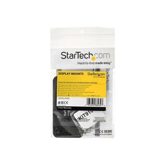 StarTech.com Docking Station Mount Wall Mount SSPMSUDWM