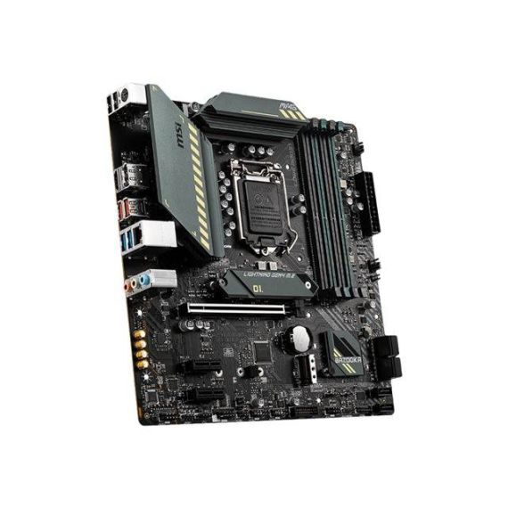 MSI MAG B560M BAZOOKA Motherboard micro ATX 7D18-003R