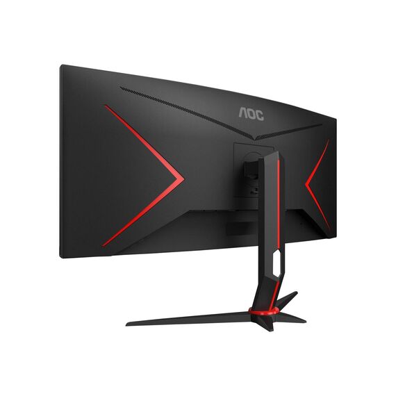 AOC Gaming  34"G2 Series LED monitor curved CU34G2X