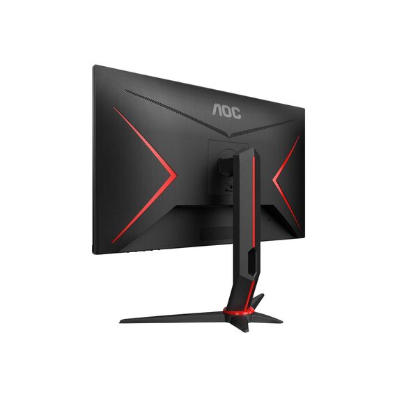 AOC Gaming 27G2UBK LED monitor gaming 27 1920 x 1080 27G2UBK