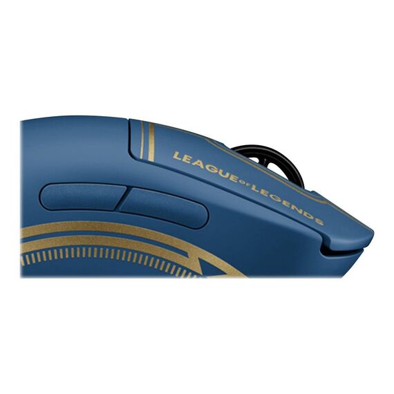 Logitech G PRO League of Legends Edition Mouse right 910006451