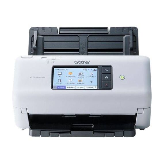 Brother ADS4700W Document scanner Dual CIS Duplex ADS4700WRE1