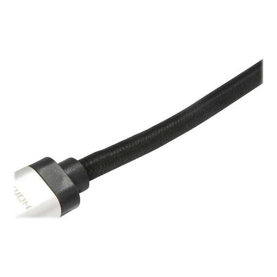 Equip Life Ultra High Speed HDMI cable 5m 8K support 119383