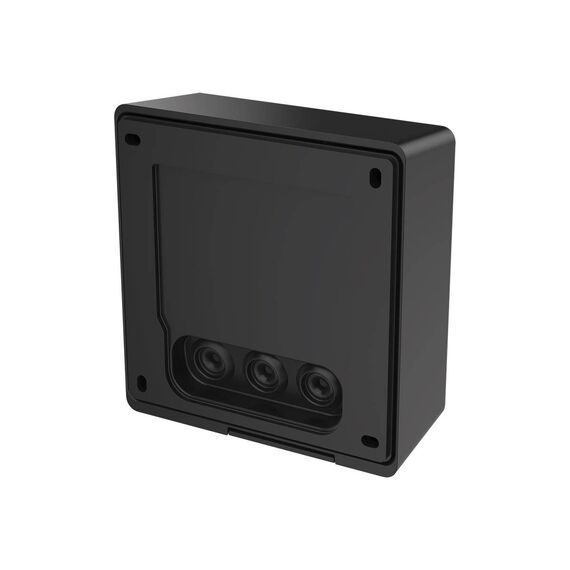 AXIS TI8602 Camera housing wall mountable indoor, 02066001