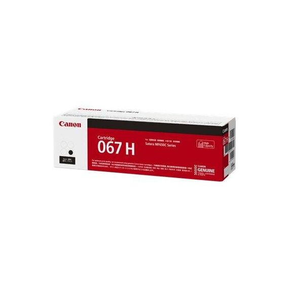 Canon 067 H High capacity black original toner 5106C002