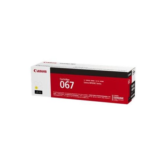 Canon 067 Yellow original toner cartridge for iSENSYS 5099C002