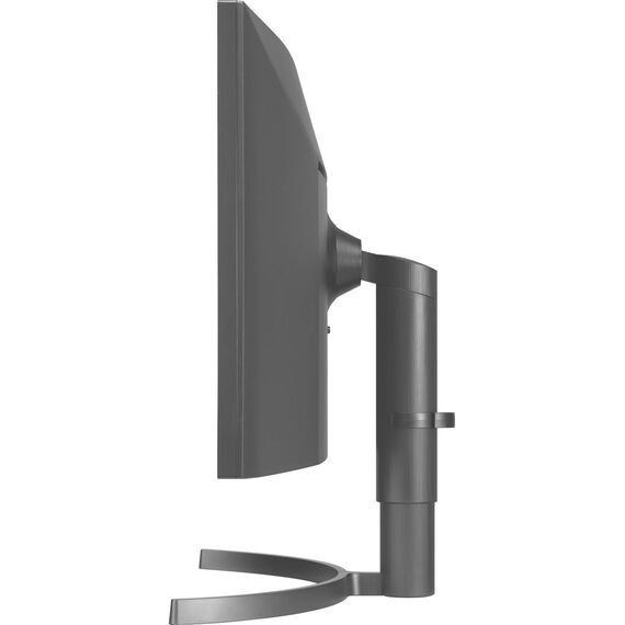 LG UltraWide 35WN75CP-B / LED monitor / curved / 35"