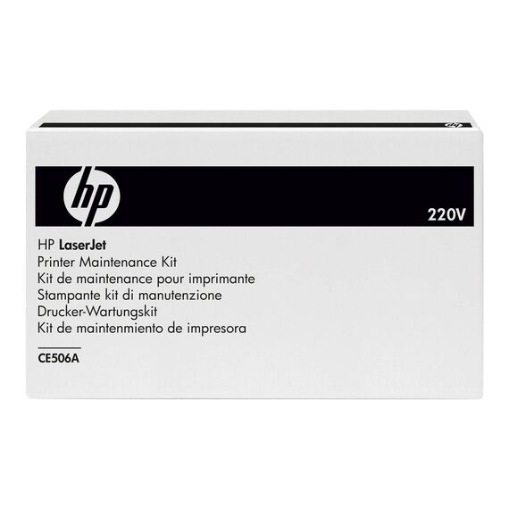 HP (220 V) fuser kit for Color LaserJet Enterprise MFP CE506A