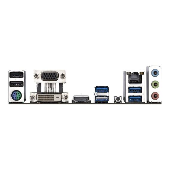 Gigabyte A520M S2H 1.0 micro ATX A520M S2H