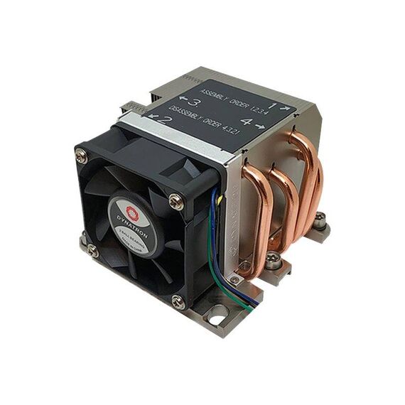 InterTech B-13 Processor cooler (for: LGA3647) 88885425