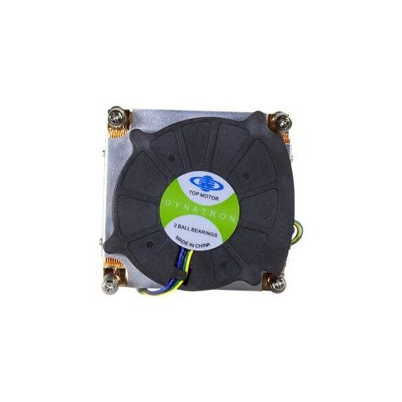 InterTech K-199 Processor cooler (for: LGA1156, 88885121