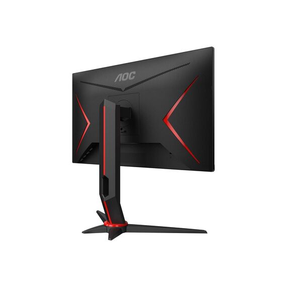 AOC Gaming 24G2SPUBK G2 Series LED monitor 24G2SPUBK