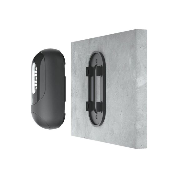 Ubiquiti UniFi Protect Smart Security light UPFloodLight