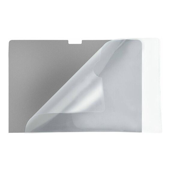 StarTech laptop privacy filter 16M21PRIVACYSCREEN