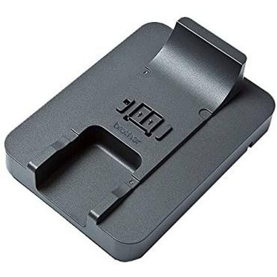 Brother Printer battery charging cradle PACR001