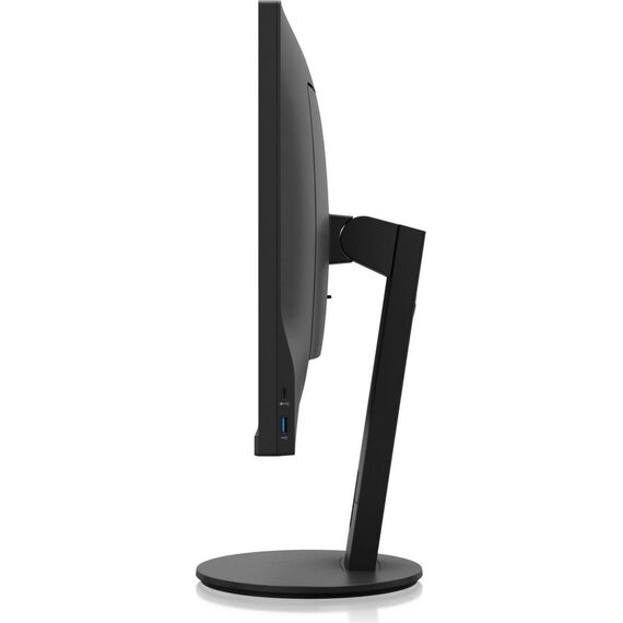 Fujitsu P2711 TS QHD LED monitor 27 S26361K1703V160
