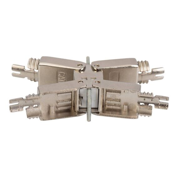 DIGITUS Professional Network coupler shielded CAT DN93912