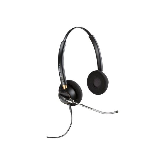 Poly EncorePro 520V EncorePro 500 series headset 783P9AAABB