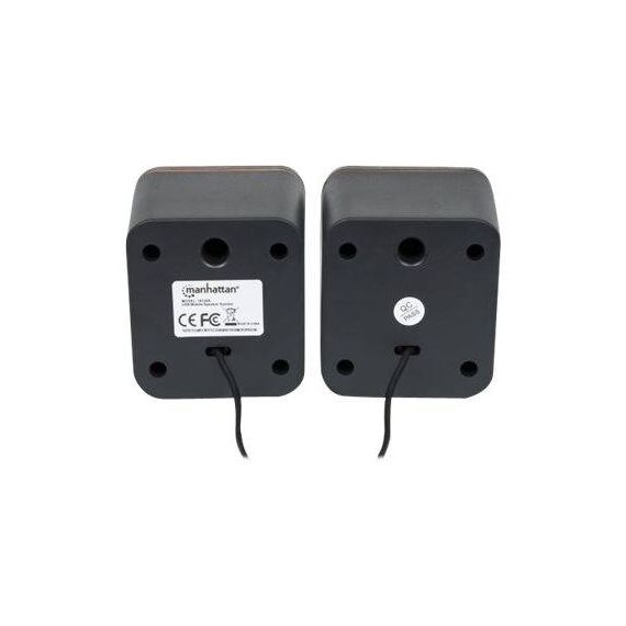 Manhattan 2600 Series Speaker System, Small Size, Big So | 161435