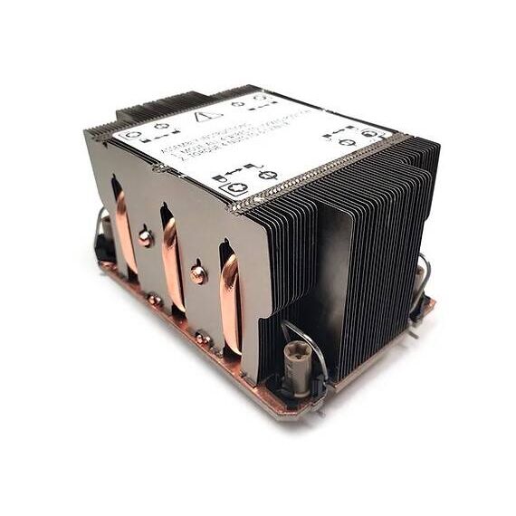 Dynatron S2 - Processor heatsink - (for LGA4677) - cop | 88885621