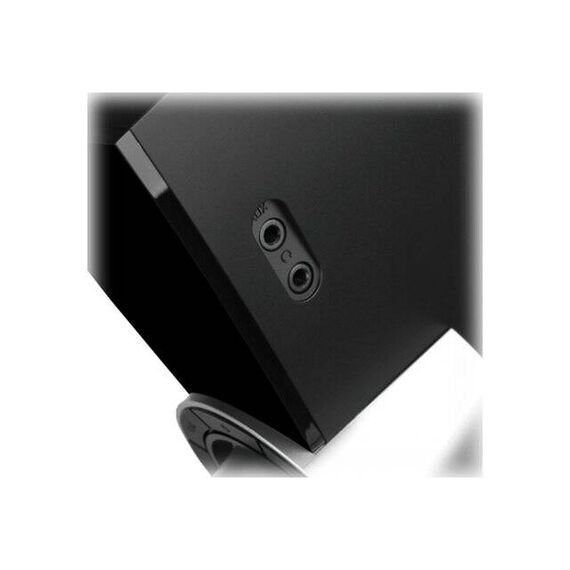 Edifier C2XD - Speaker system - 2.1-channel
