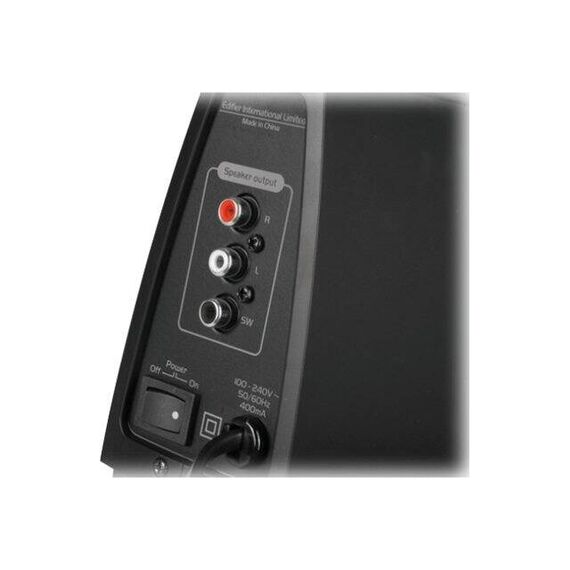 Edifier C2XD - Speaker system - 2.1-channel