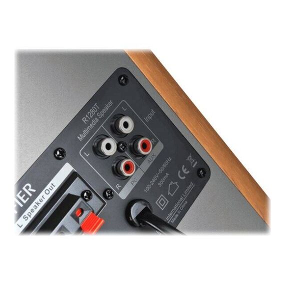 Edifier Studio 1280T - Speakers - bookshelf - 42 Watt (T | R1280T