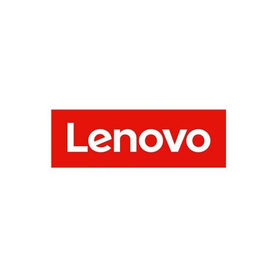 Lenovo - SSD - Read Intensive - 1.92 TB - hot-swap - | 4XB7A90875