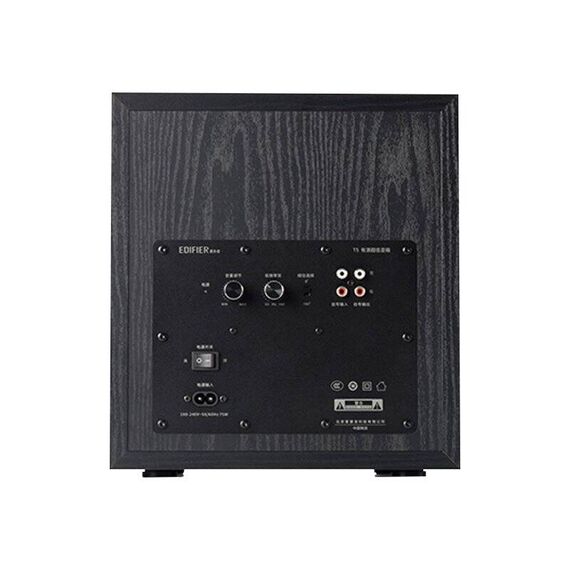 Edifier T5 - Subwoofer - 70 Watt - 8"