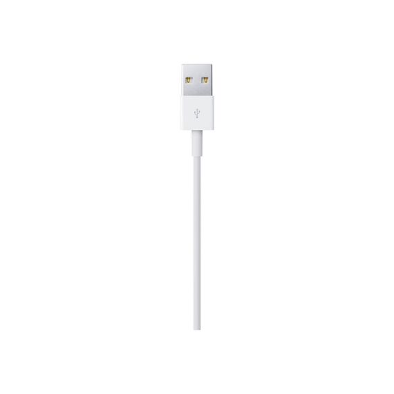 Apple - Lightning cable - Lightning (M) to USB (M) - 2 m | 206997