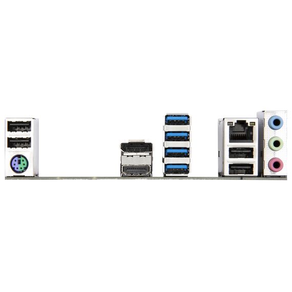 Gigabyte A520M DS3H V2 (rev. 1.0) - AMD - Socket AM4  A520M DS3H V2