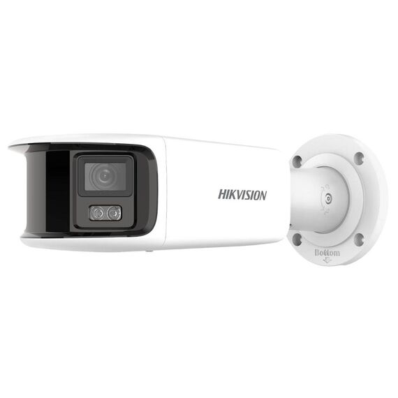 Hikvision IP security camera - Outdoor - Wired - Multi  DS2CD2T87G2PLSUSL(4MM)(C)
