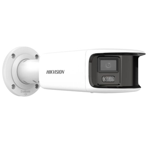 Hikvision IP security camera - Outdoor - Wired - Multi  DS2CD2T87G2PLSUSL(4MM)(C)