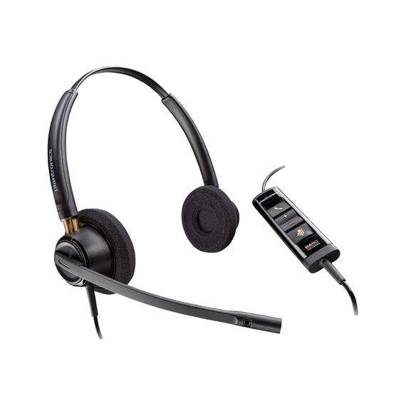Poly EncorePro 320 - EncorePro 300 series - headset - o | 767G0AA