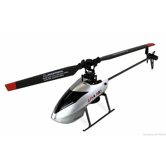 Amewi AFX4 / Helicopter / Electric engine / 14 yr(s) / Li | 25329