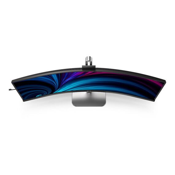 Philips 49B2U5900CH - 5000 Series - LED monitor  | 49B2U5900CH/00