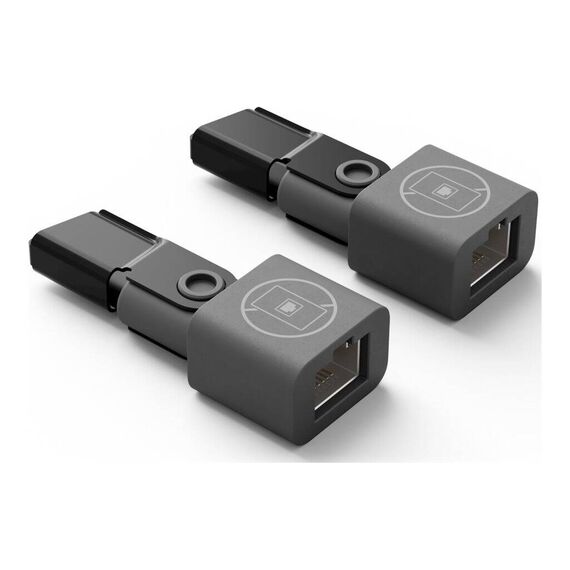 Logitech - Network coupler - 21.5 cm (pack of 2) - f | 952-000181