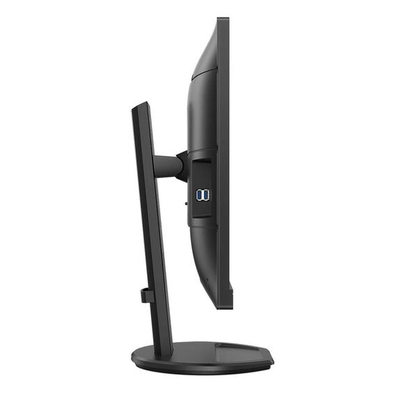 Philips B Line 276B9 - LED monitor - 27" - 2560 x 1440 | 276B9/00