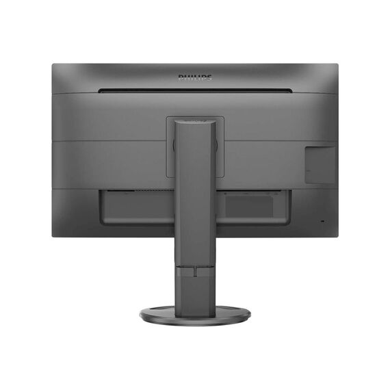 Philips B Line 276B9 - LED monitor - 27" - 2560 x 1440 | 276B9/00