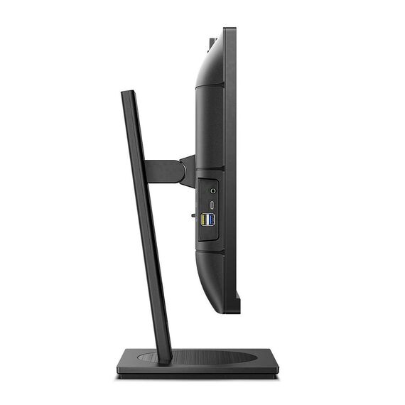 Philips 24B1U5301H - 5000 Series - LED monitor -  | 24B1U5301H/00