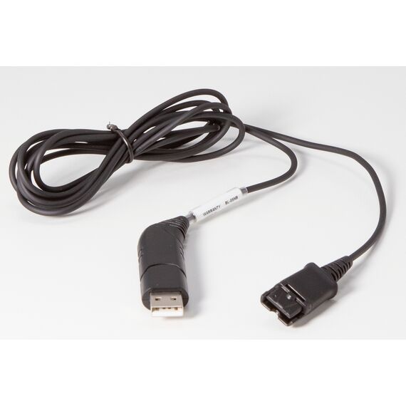 Auerswald H-200 / Cable / 38 g / Black | 90081
