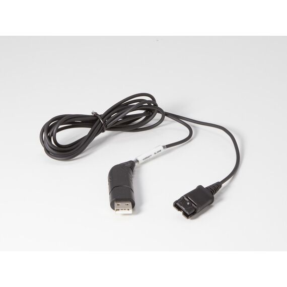 Auerswald H-200 / Cable / 38 g / Black | 90081