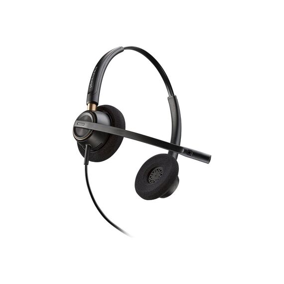 Poly EncorePro 525-M - EncorePro 500 series - headset - | 783R2AA