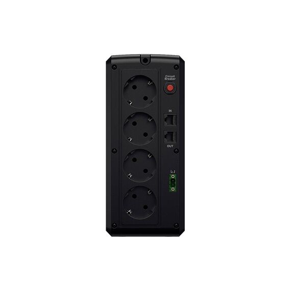 CyberPower UT Series UT1200EG - UPS - AC 230 V - 700 Watt - 1200